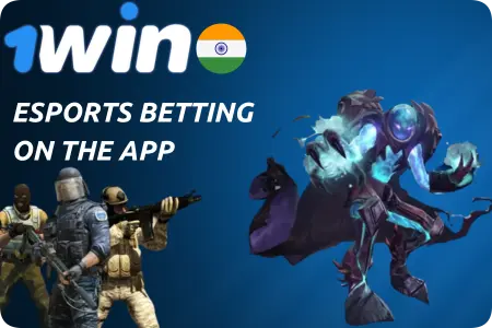 eSports Betting on the 1Win
