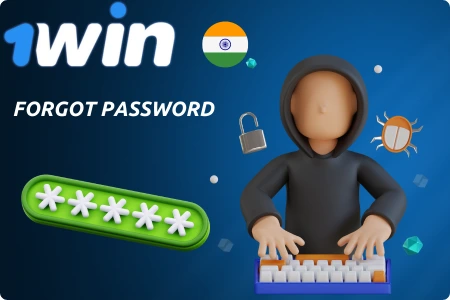 How to login If the Password is Forgotten